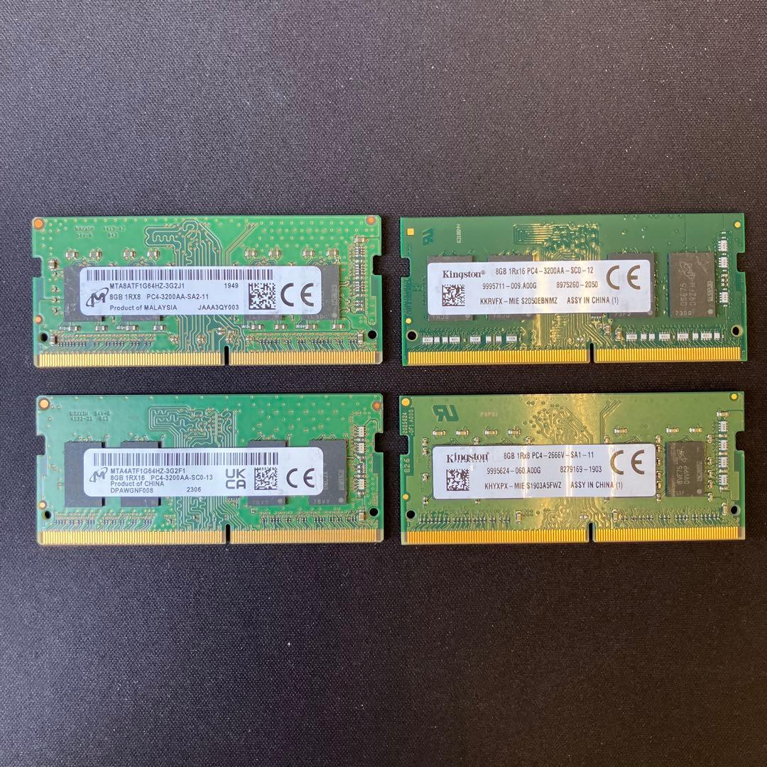 8GB DDR4 メモリ 4枚 合計32GB