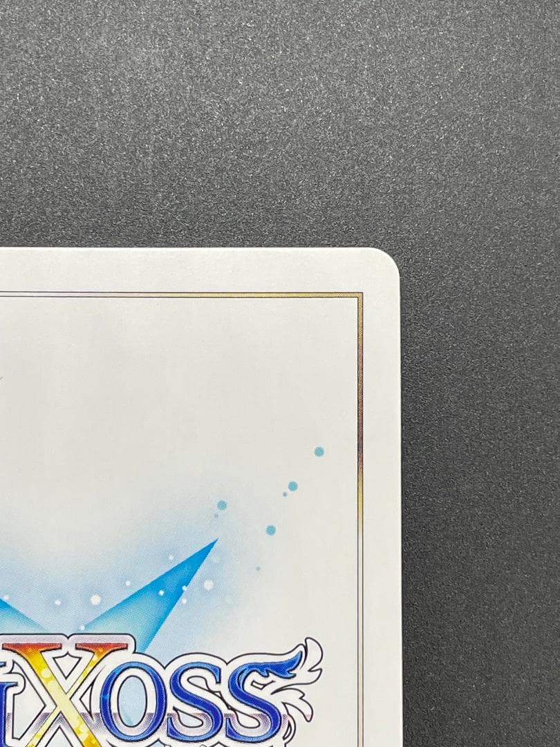 WIXOSS ウィクロス 砂狼シロコ ドローン召喚:火力支援 UR サイン