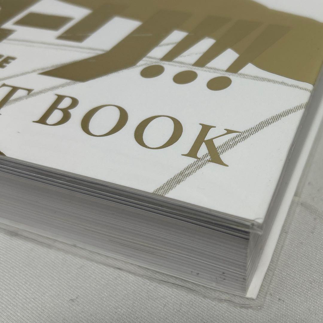 ユーリ!!!ON ICE SELECT BOOK