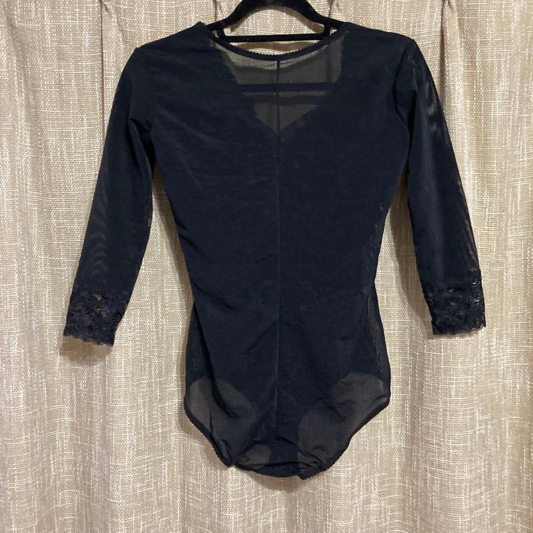 ダイアナアクティフランジュCD 75 L L／E L