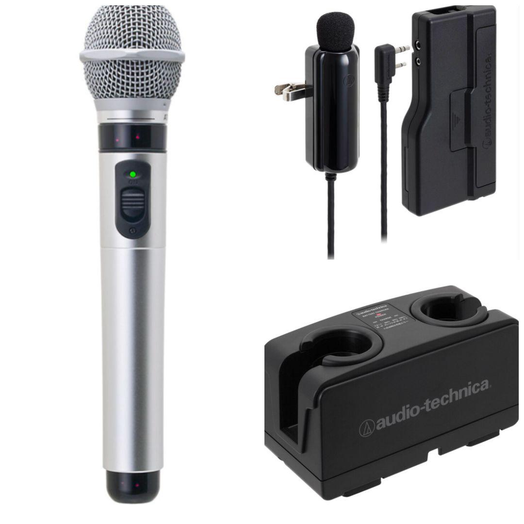 美品 完動品 オーディオテクニカ3点セット マイク、充電器