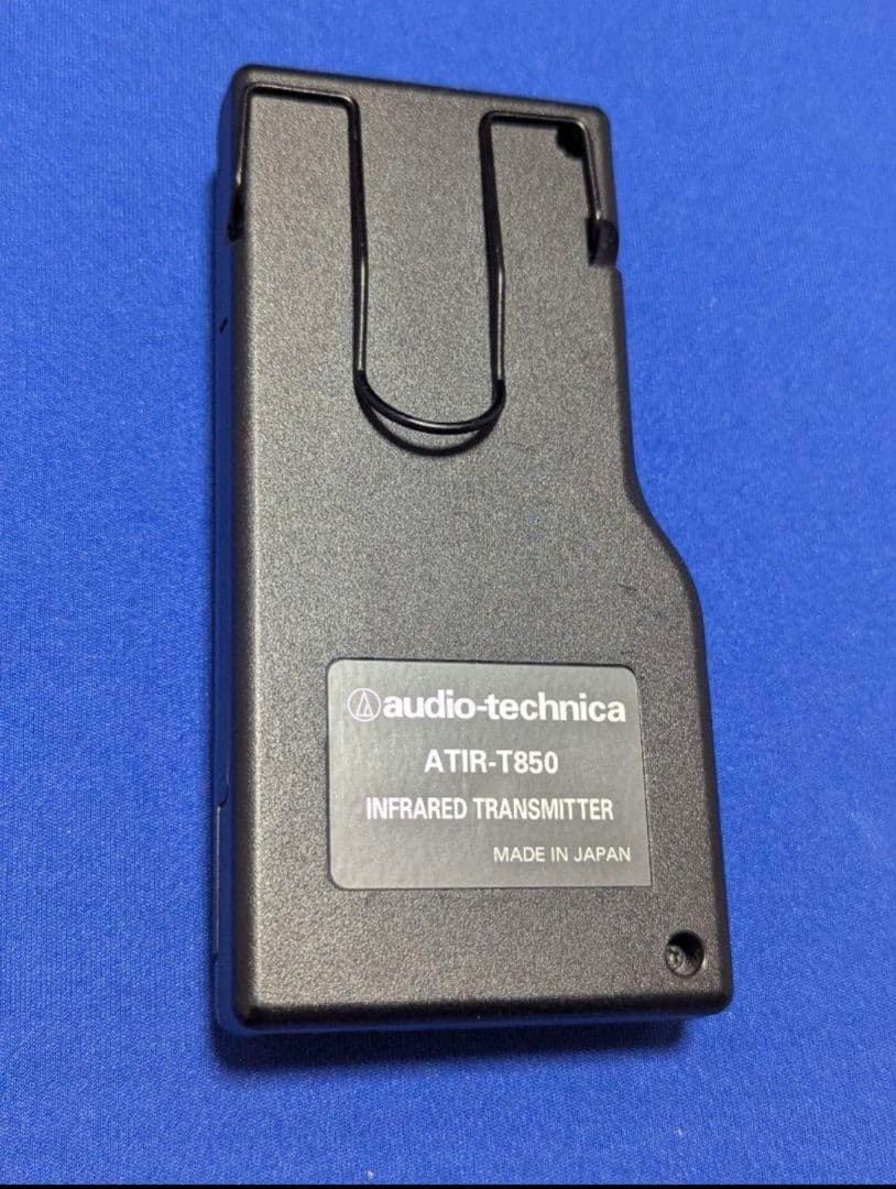 美品 完動品 オーディオテクニカ3点セット マイク、充電器