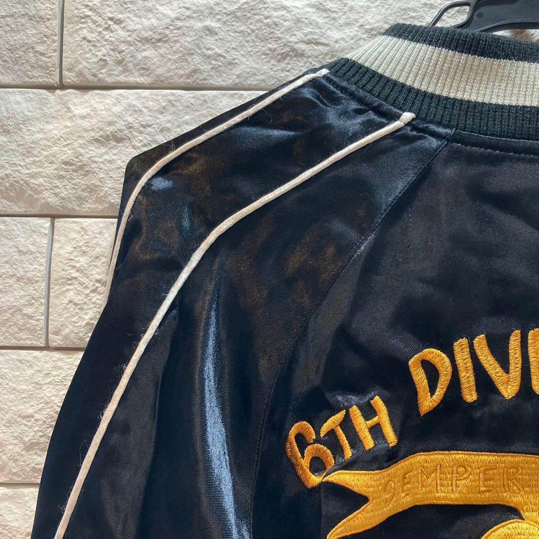 け*う様 【14974】AVIREX アヴィレックス　リバーシブル　刺繍　スカジ