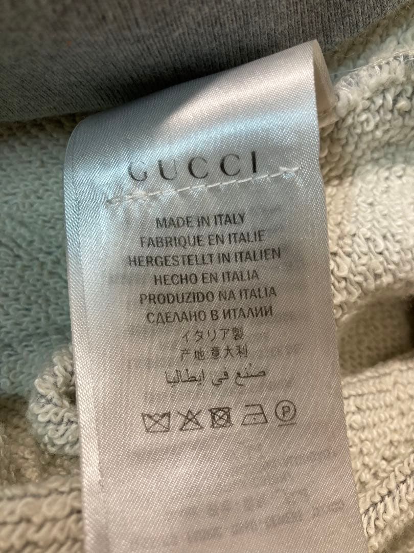 美品グッチGUCCIスウェットXSレインボージャケットコートスニーカーローファー