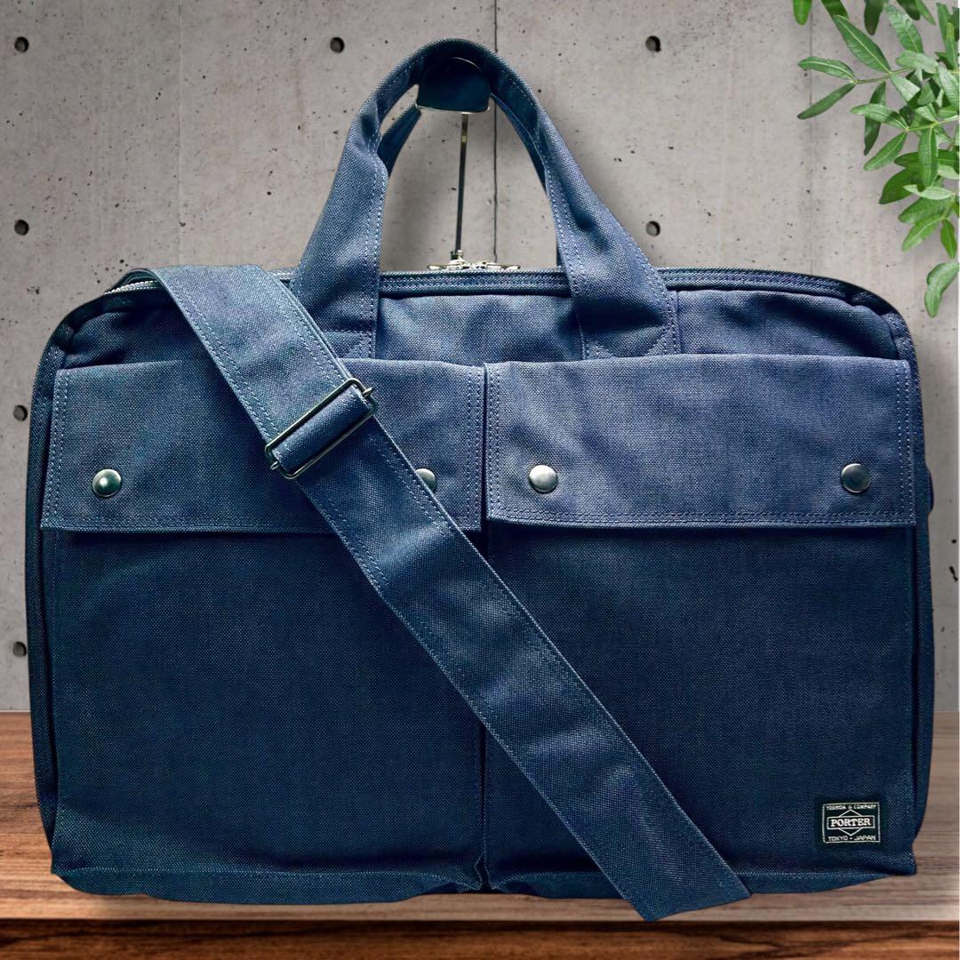 未使用級　PORTER ポーター　スモーキー　ビジネスバッグ 2way 2層