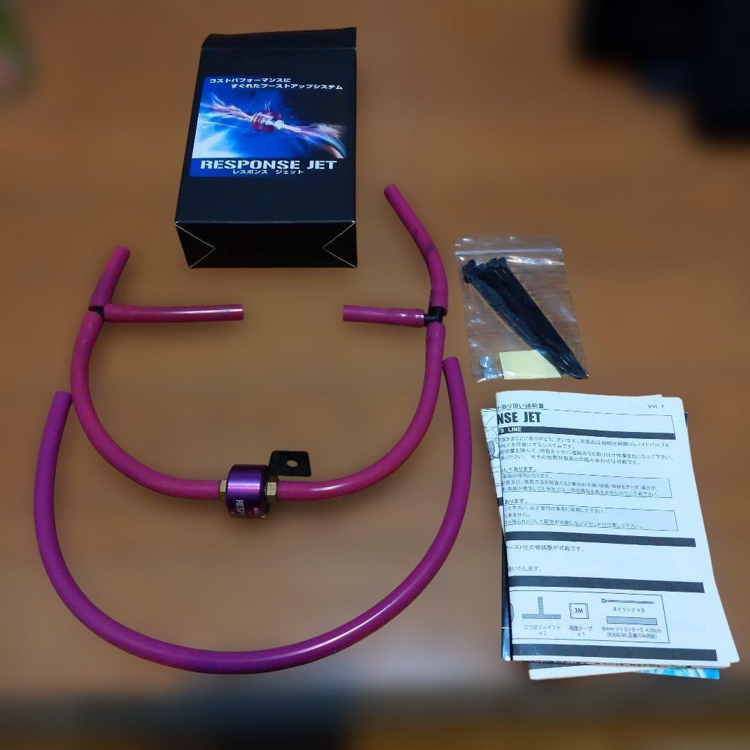 シエクル レスポンスジェット ジムニーJB64