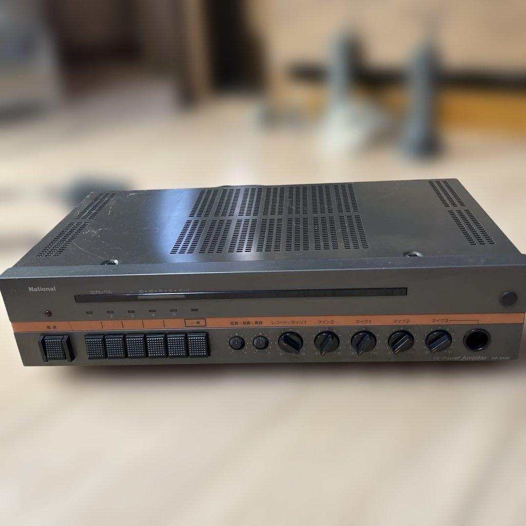 National WA-840A アンプ