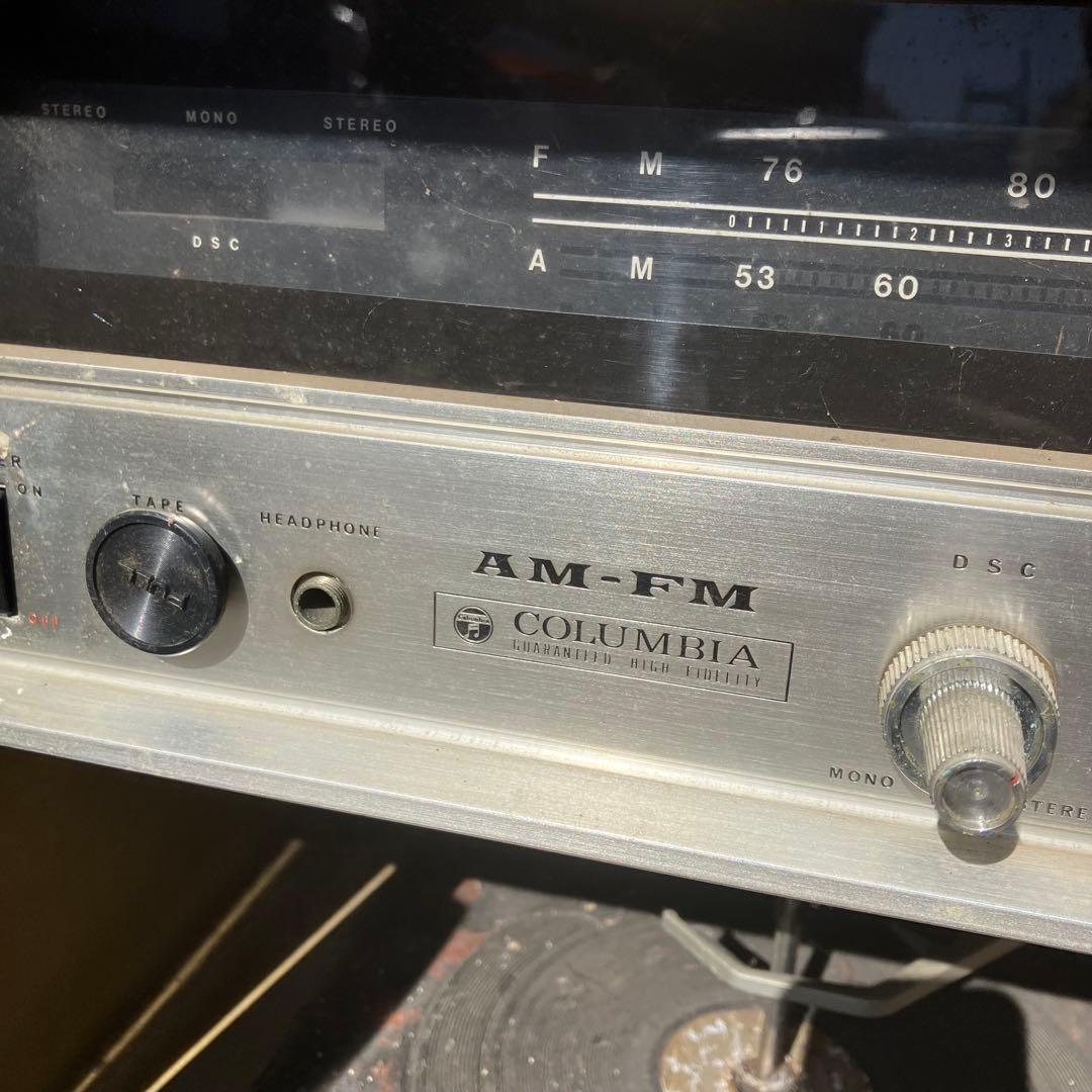 Columbia コロムビア 真空管レコードプレイヤー 木製キャビネット 古道具