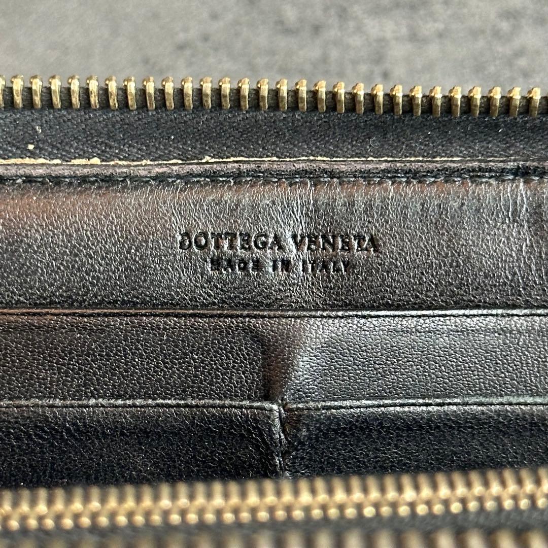 BOTTEGA VENETA イントレチャート　長財布　ラウンドファスナー　黒