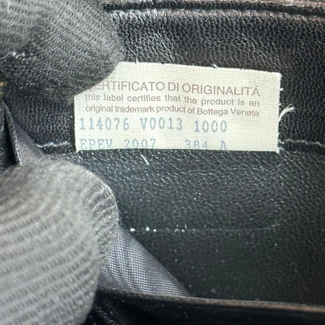 BOTTEGA VENETA イントレチャート　長財布　ラウンドファスナー　黒