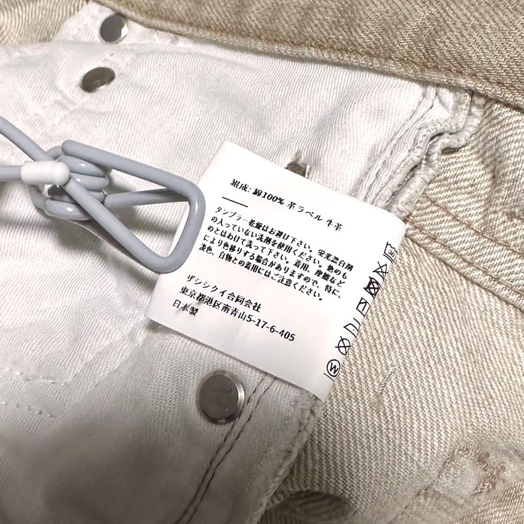 ポ*テ様 THE SHISHIKUI BASIC JEANS BEIGE 26