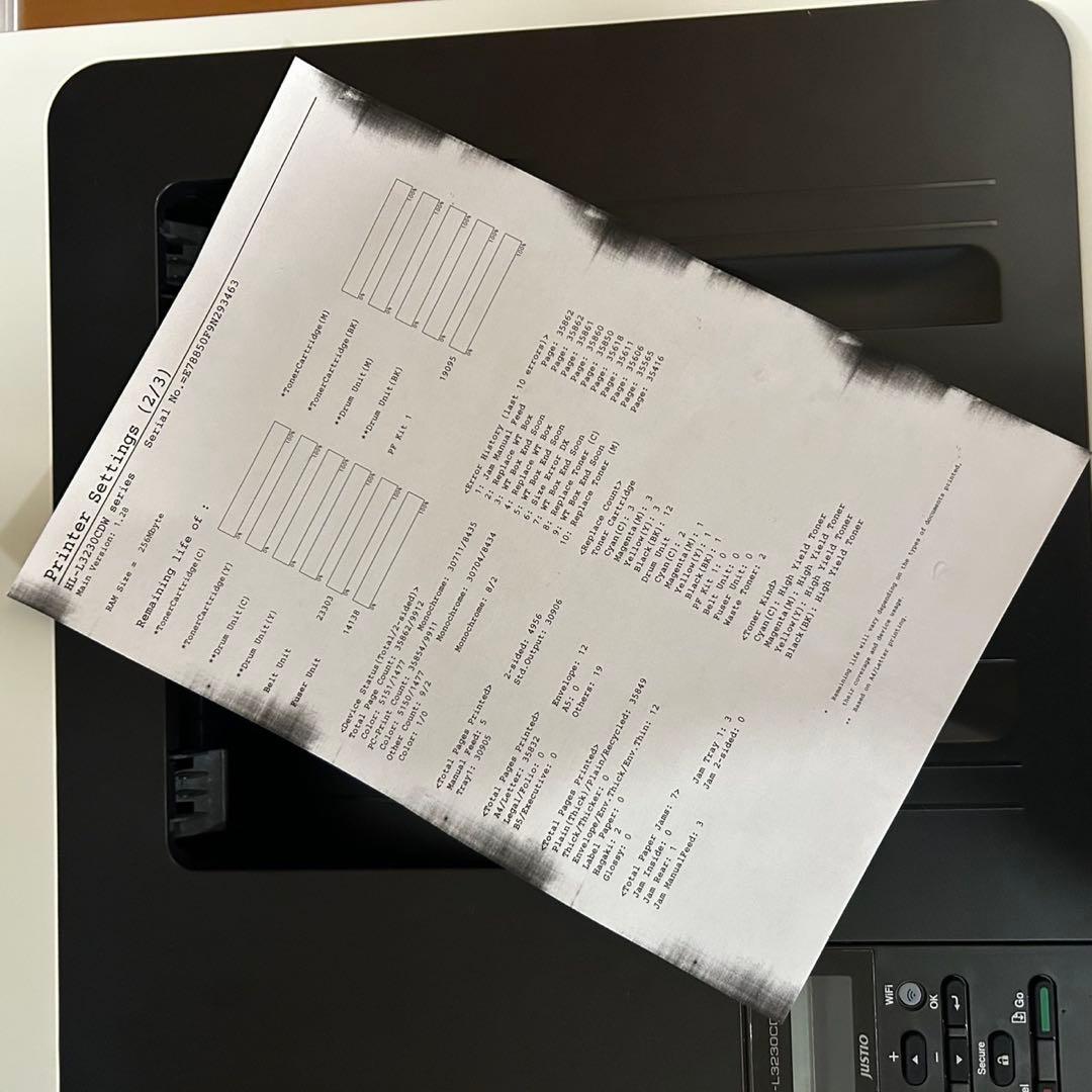 Brother（ブラザー）カラーレーザープリンターHL-L3230CDW