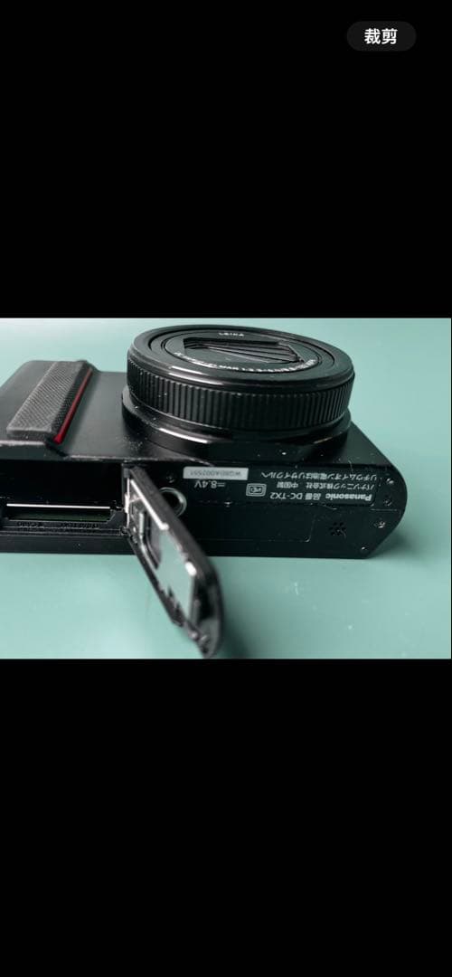 Panasonie コンパクトデジタルカメラ LUMIX品番 DC-TX2