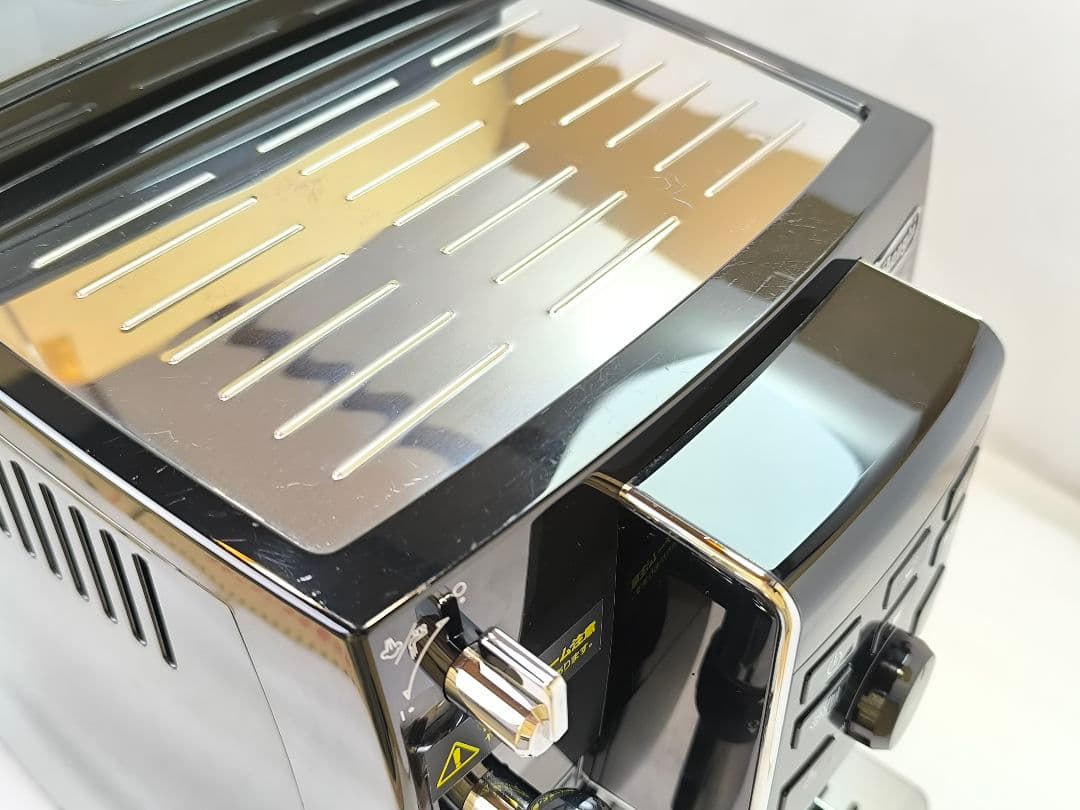 デロンギマグニフィカS コンパクト全自動コーヒーマシン ECAM23120BN4