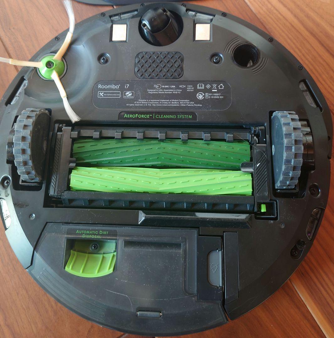 Roomba i7 ロボット掃除機