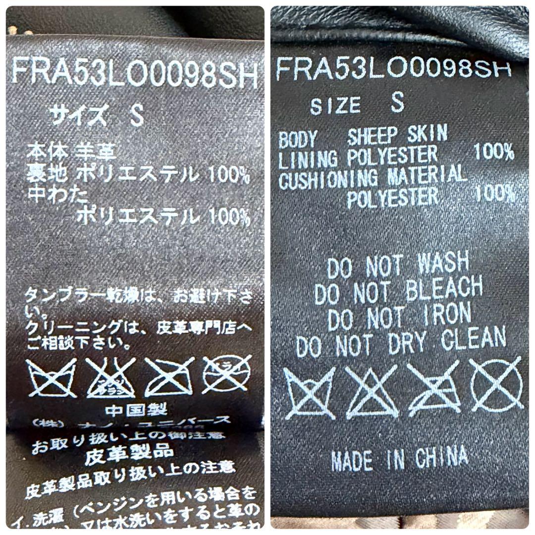 ナノユニバース シングル レザージャケット ライダース ラムレザー 本革 黒