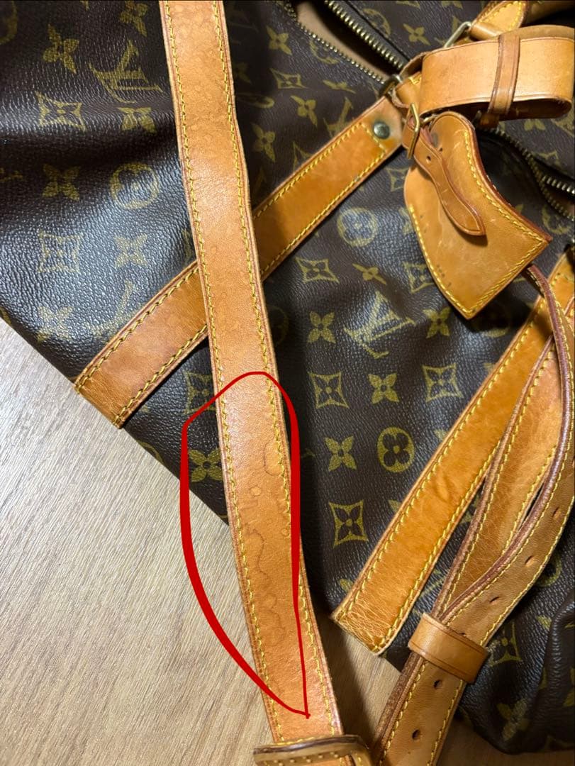 Louis Vuitton ボストンバッグ キーポル 55