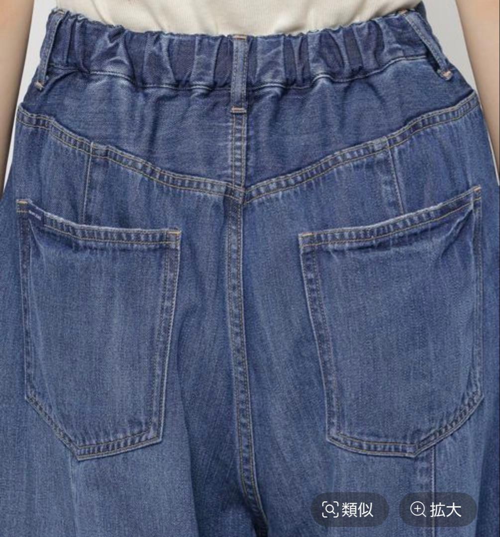 【新品】3Dドロップ デニム パンツ ニコアンド M