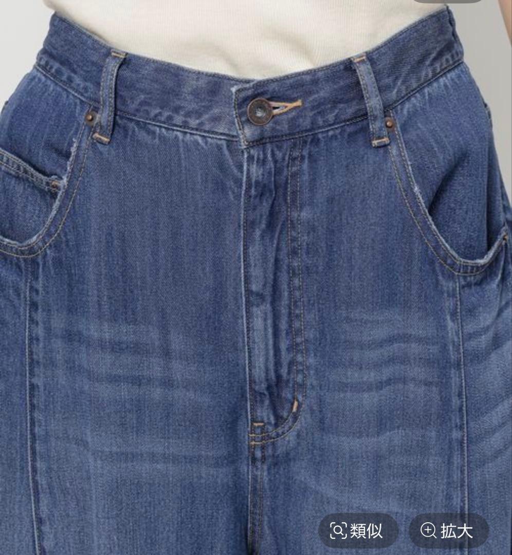 【新品】3Dドロップ デニム パンツ ニコアンド M