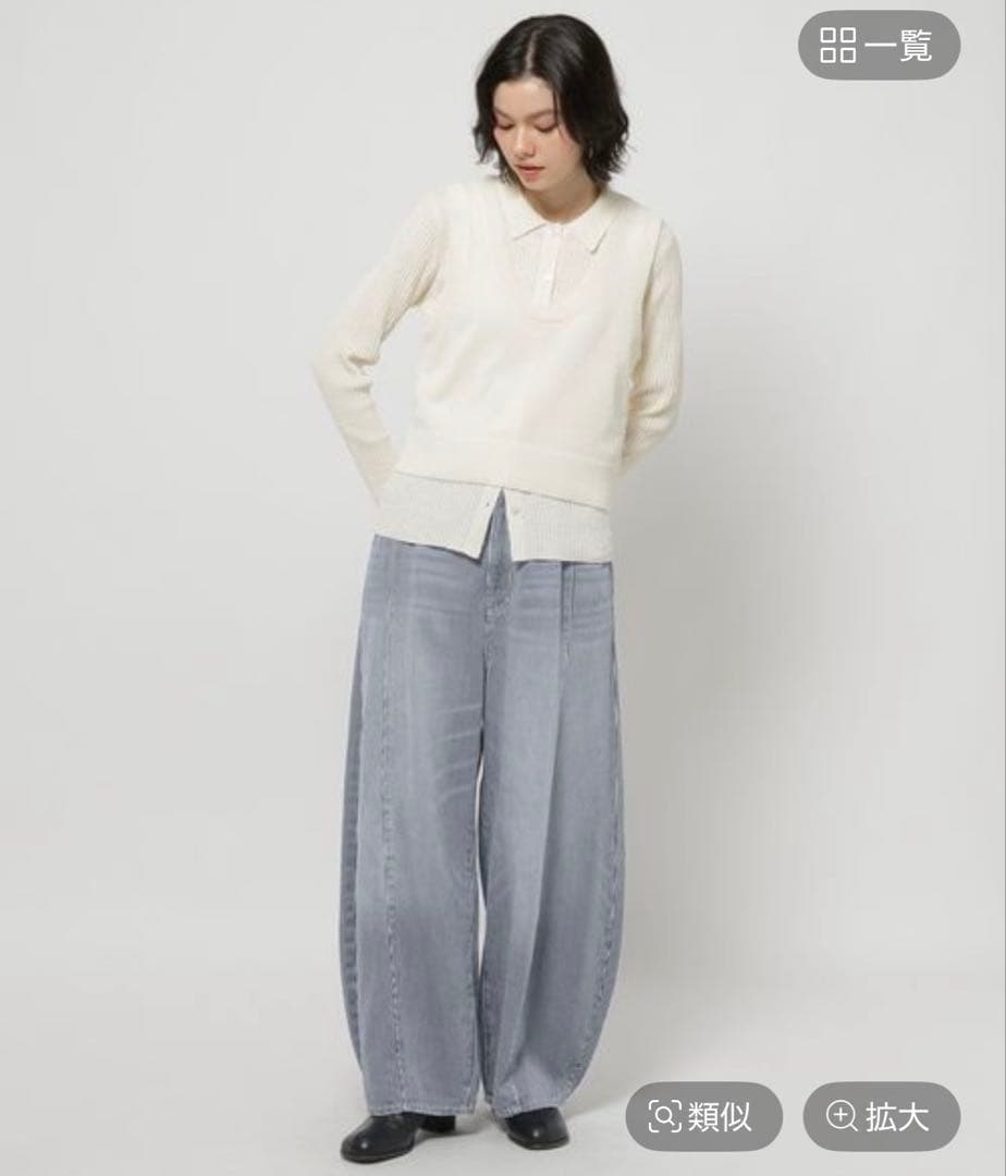 【新品】3Dドロップ デニム パンツ ニコアンド M