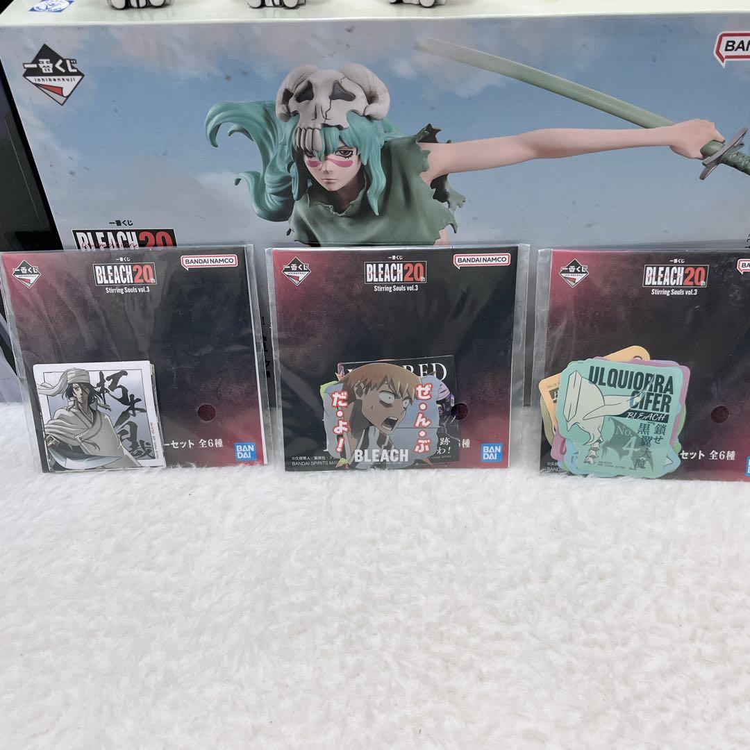 未開封✨ブリーチ 一番くじ A賞ウルキオラ D賞涅マユリ ラストワン ネリエル
