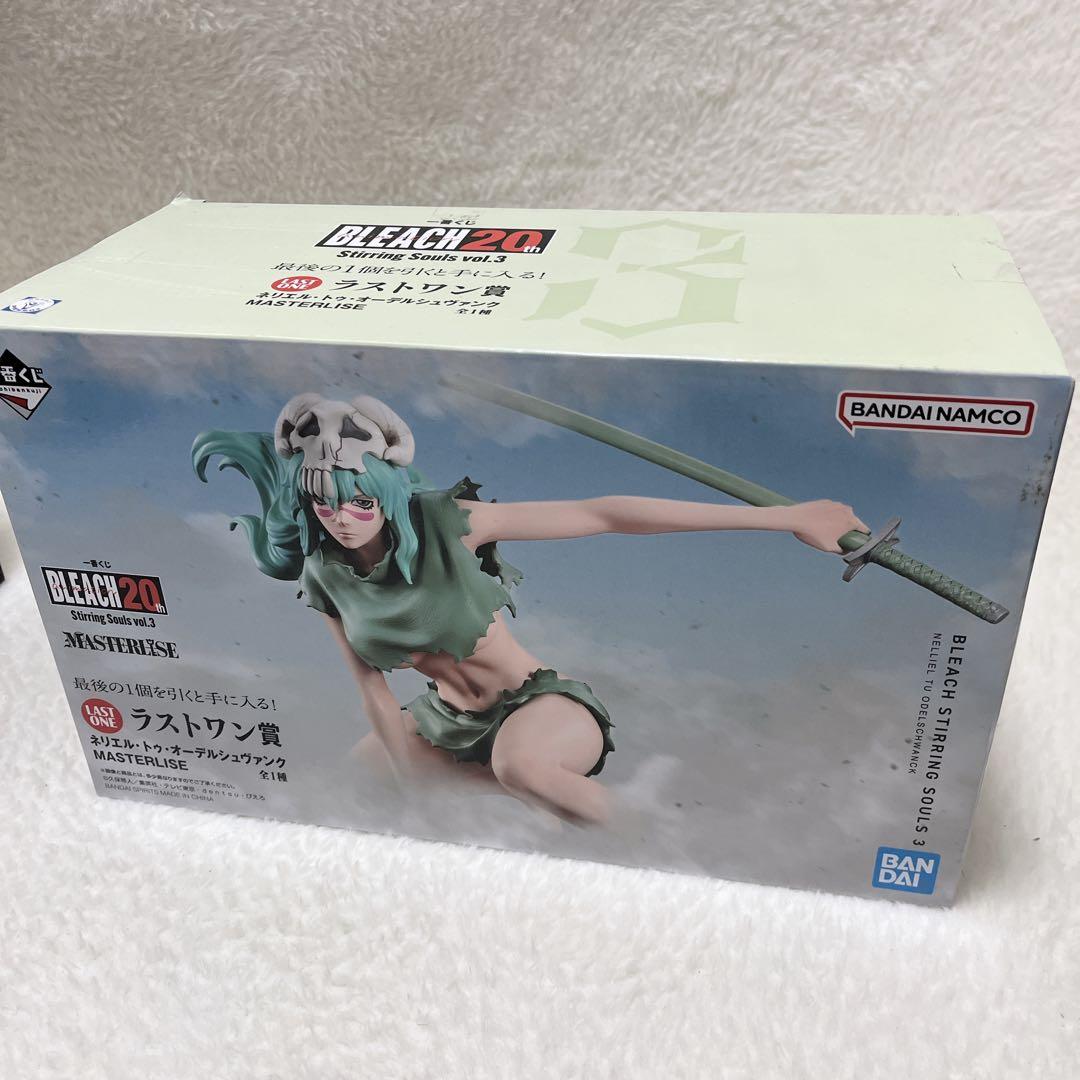 未開封✨ブリーチ 一番くじ A賞ウルキオラ D賞涅マユリ ラストワン ネリエル