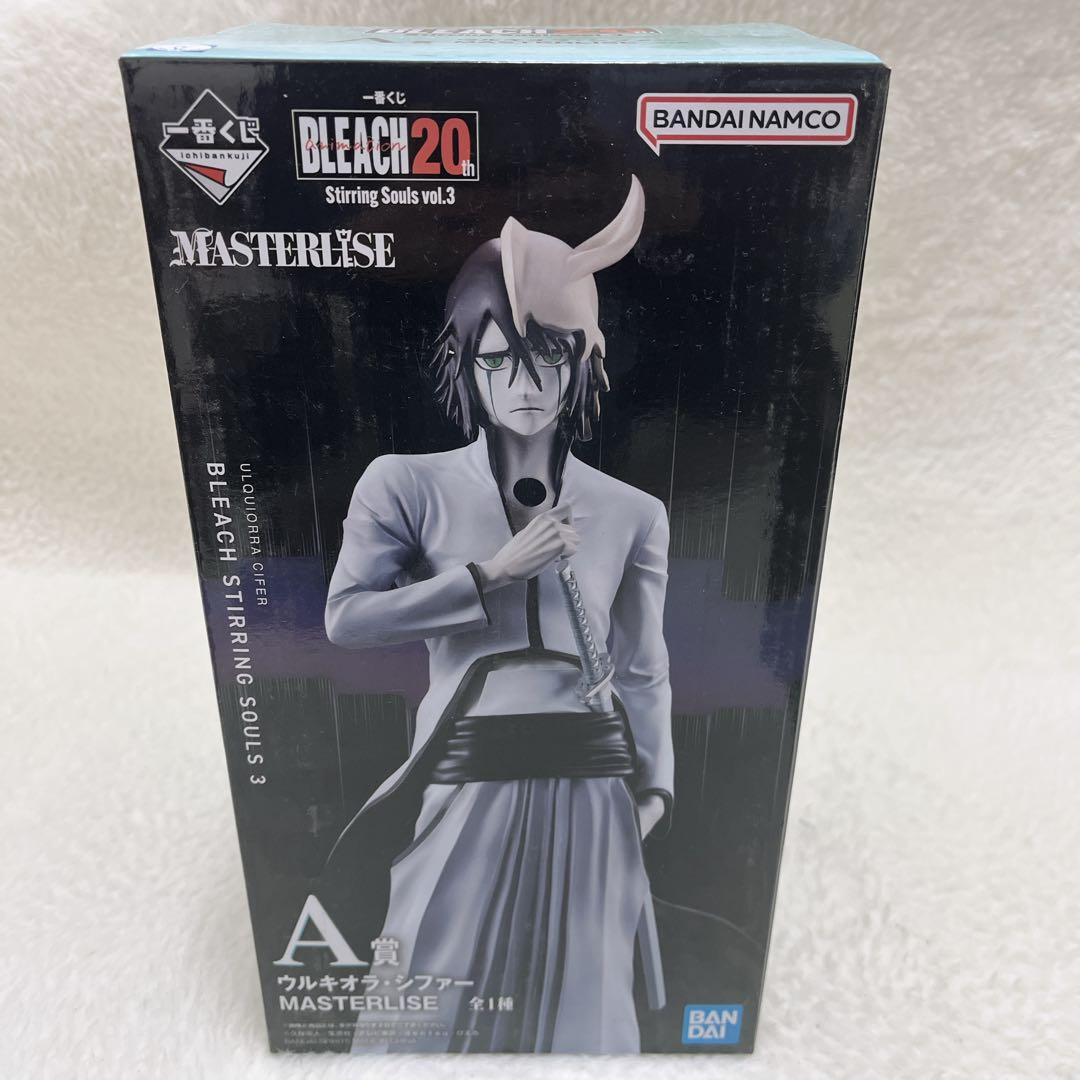 未開封✨ブリーチ 一番くじ A賞ウルキオラ D賞涅マユリ ラストワン ネリエル
