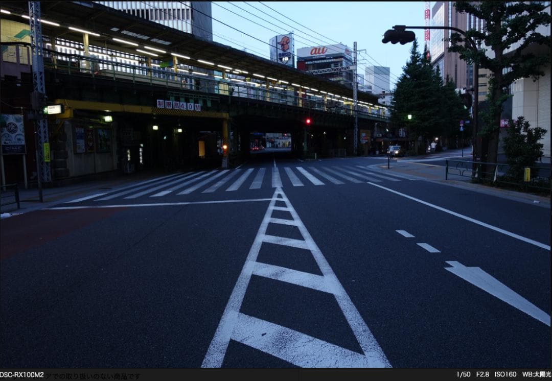 【動作確認済】Sony Cyber-shot RX100M2 本体と付属品一式