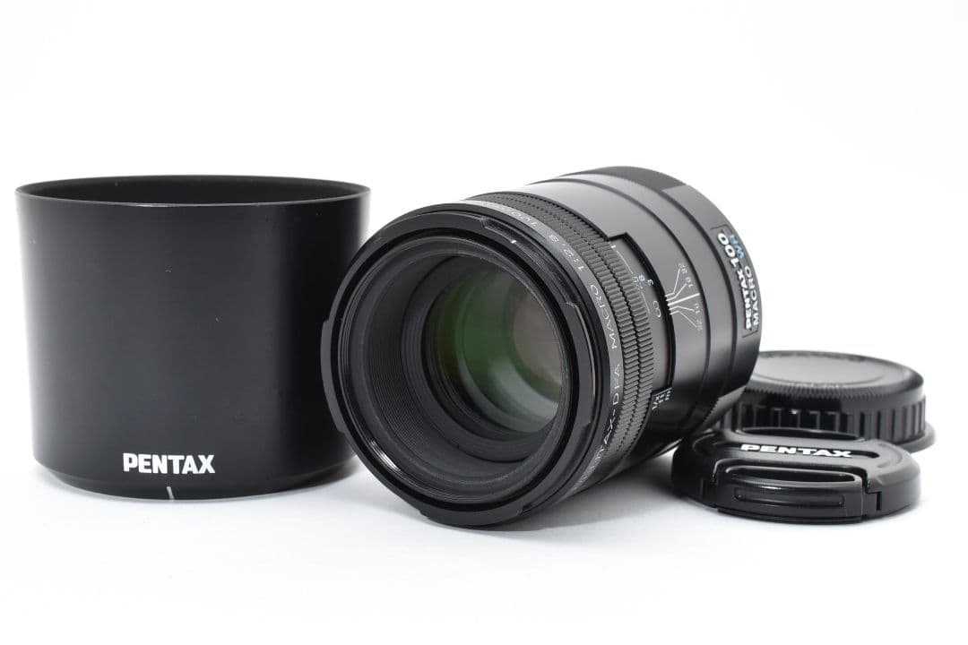 レンズ(ズーム) PENTAX D FA 100mm f2.8 macro WR