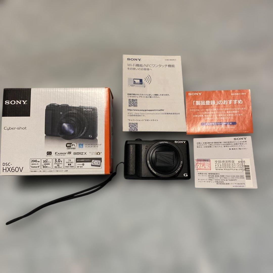 SONY DSC-HX60V コンパクトデジタルカメラ