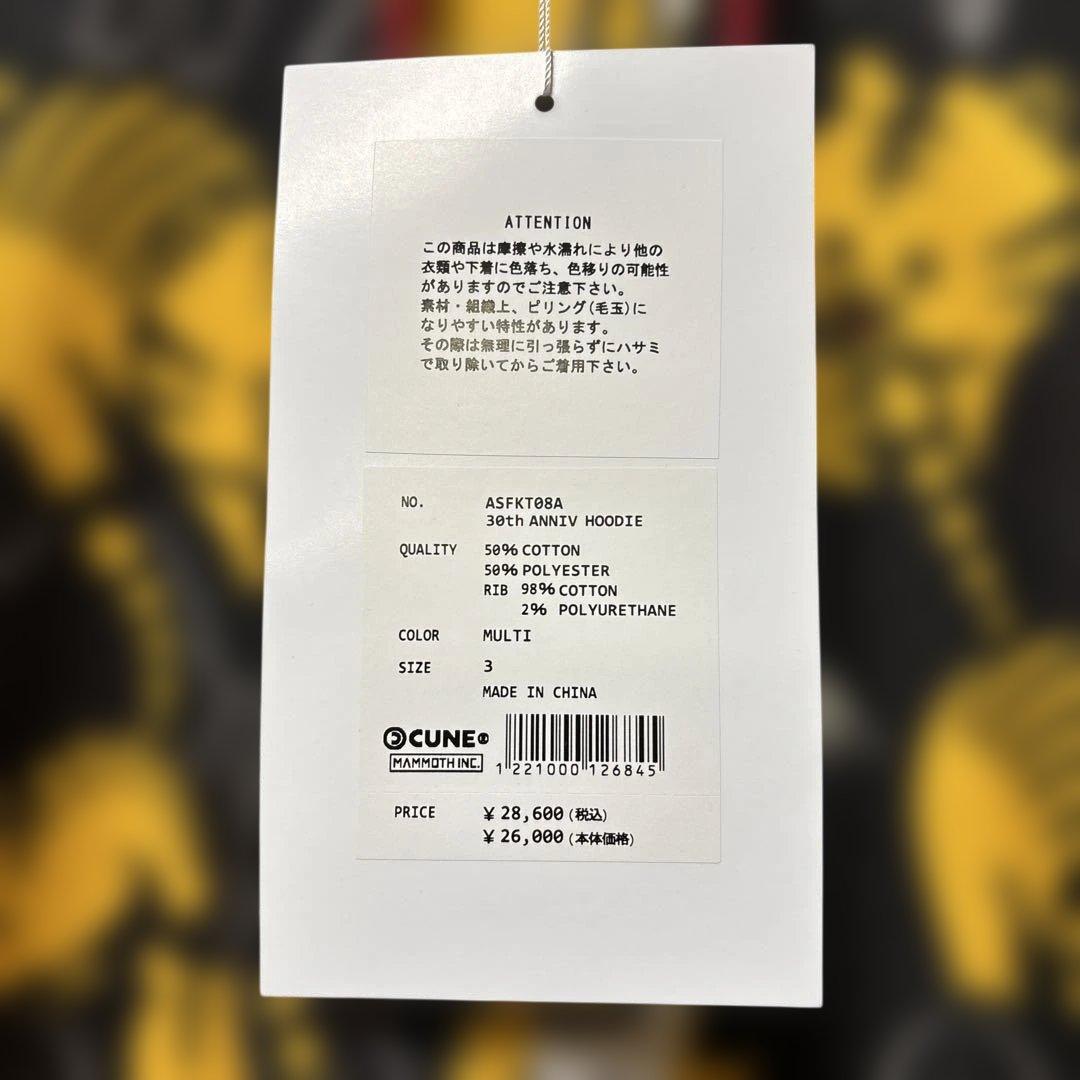 トップス CUNE 30th ANNIV HOODIE