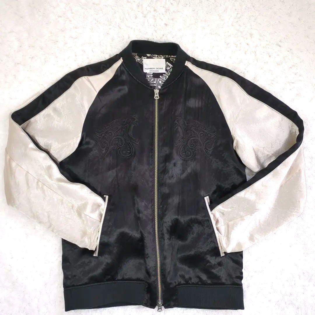 NUMBER (N)INE 〈STUDIOUS限定〉虎刺繍　スカジャン