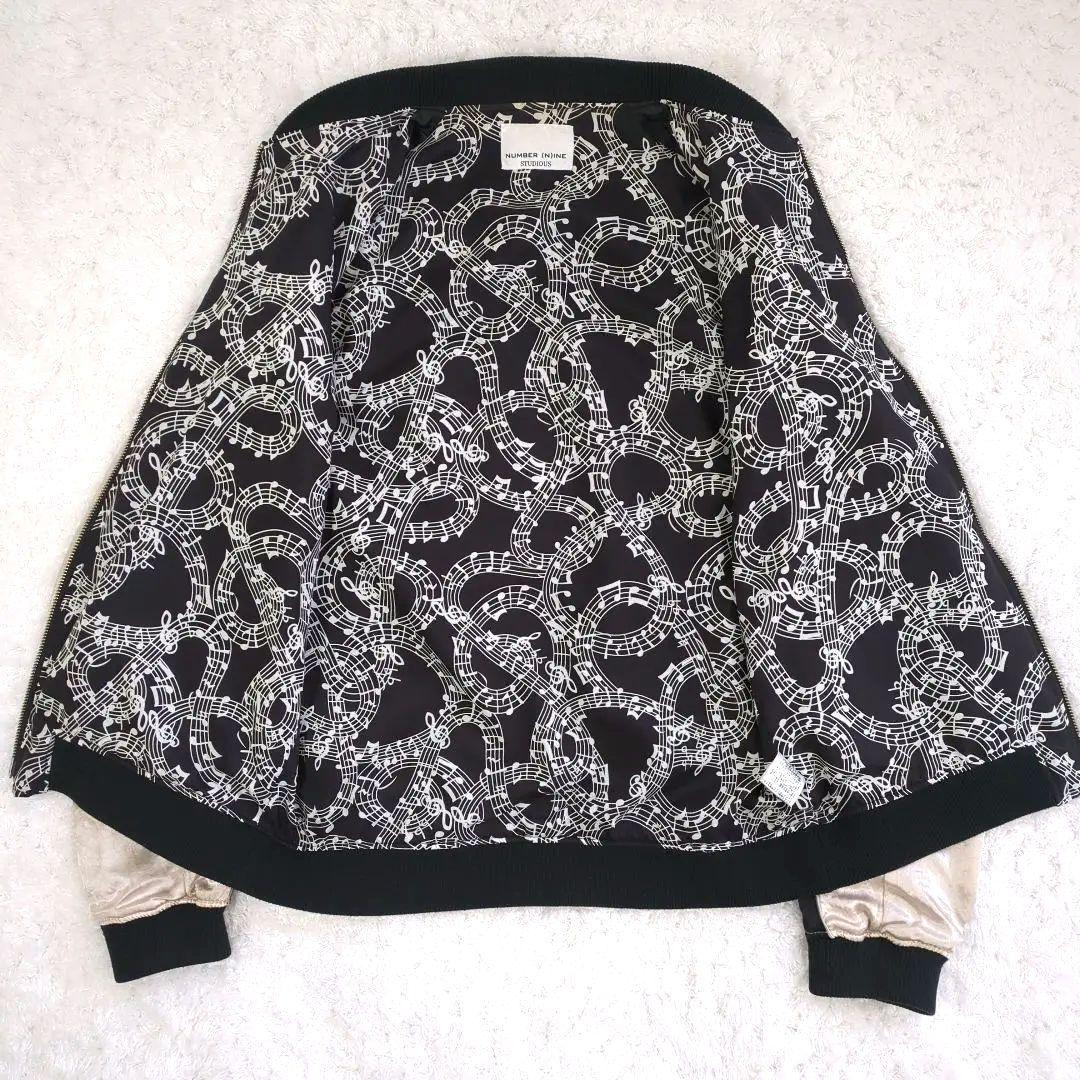 NUMBER (N)INE 〈STUDIOUS限定〉虎刺繍　スカジャン