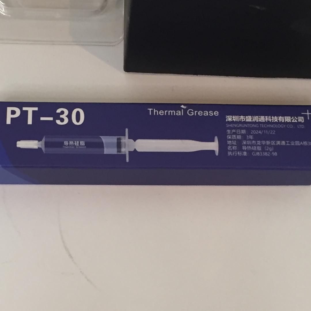 最終【新品未使用品】AMD Ryzen 7 5700X バルク品 おまけ付