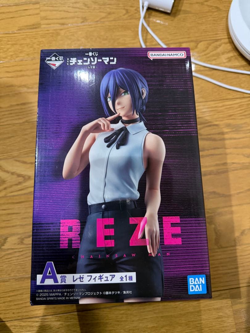 レゼ フィギュア A賞 チェンソーマン