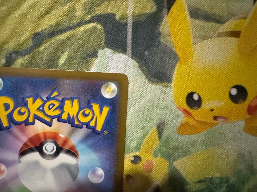 ミュウツーVSTAR SAR VSTARユニバース 221/172