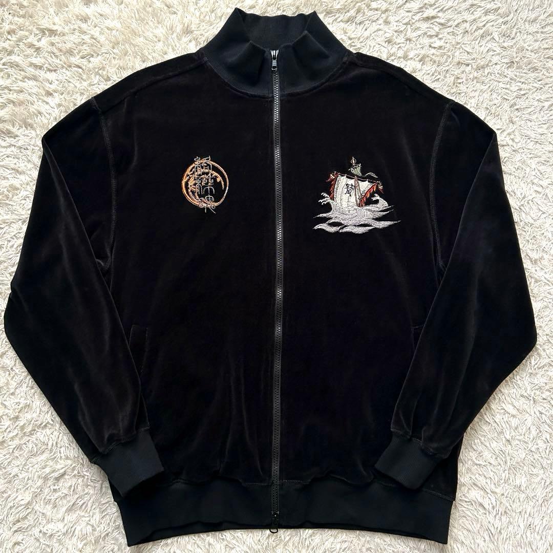 ★極希少 ベロア★ 絡繰魂 スカジャン 別珍 刺繍 寶舟 ダブルジップ 黒 L