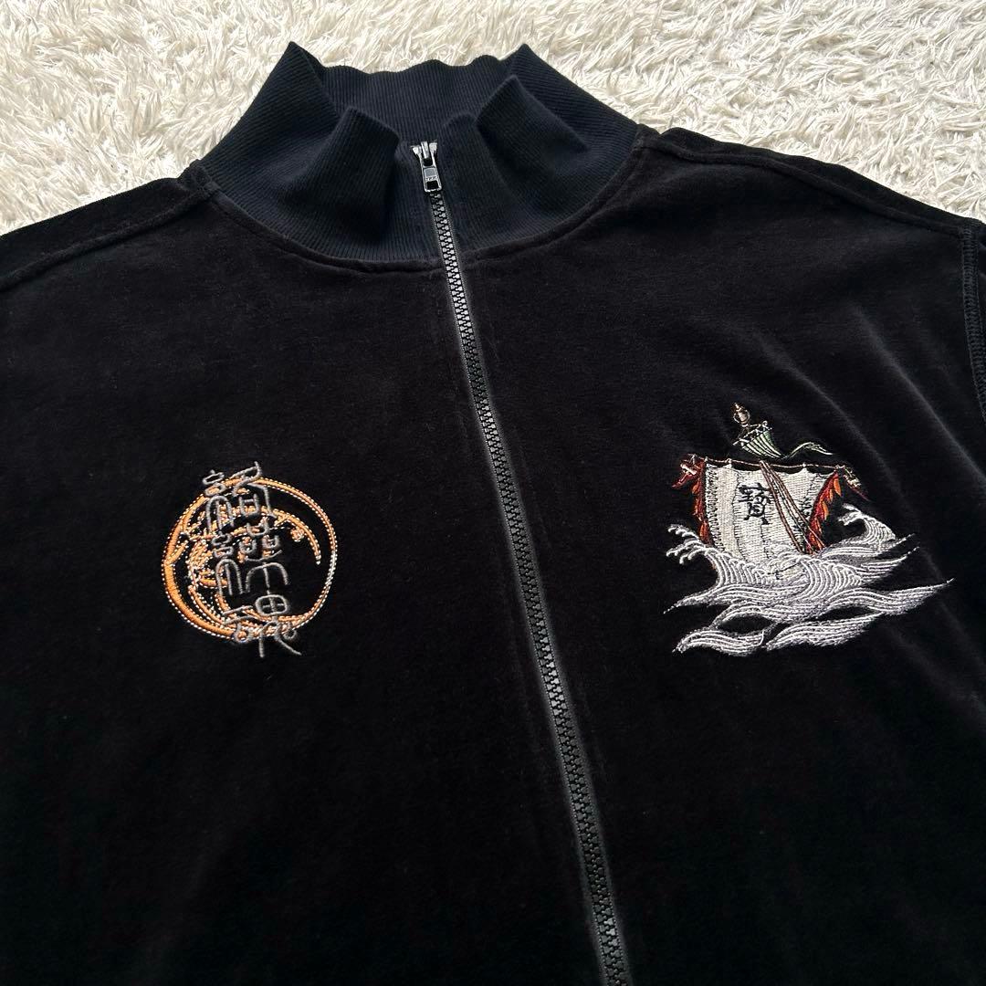 ★極希少 ベロア★ 絡繰魂 スカジャン 別珍 刺繍 寶舟 ダブルジップ 黒 L