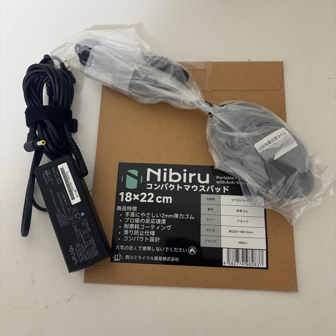 【美品・高性能】i7第10世代✨SONY VAIO Office付き Win11