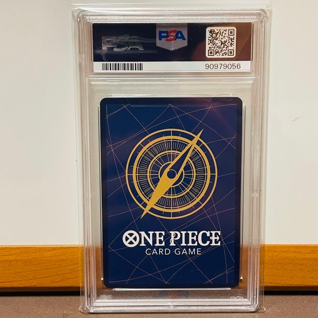 エドワード・ニューゲート SR SPOP04-004 psa10