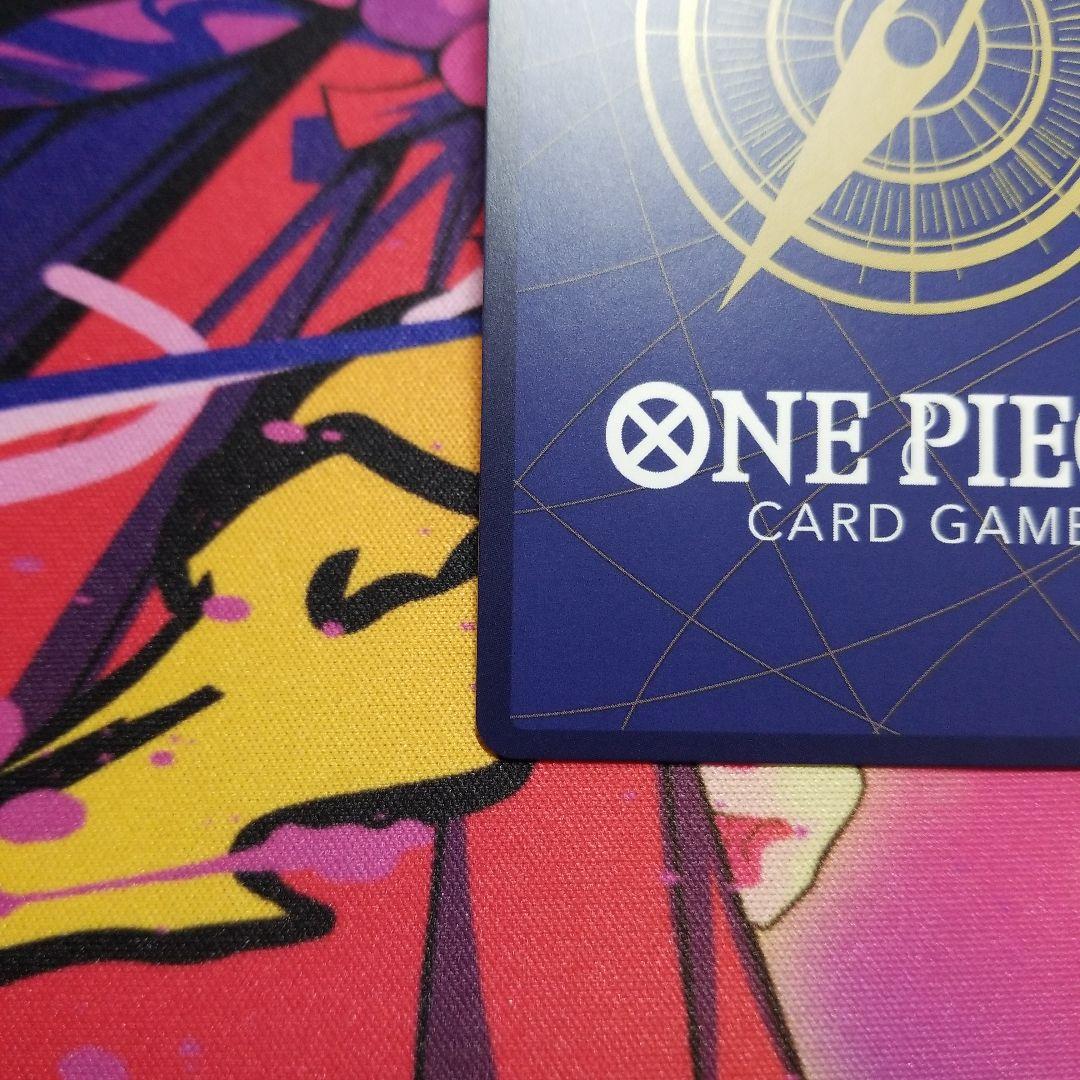 モンキー・D・ルフィ：週刊少年ジャンプ付録 P-043 ☆ ワンピースカード