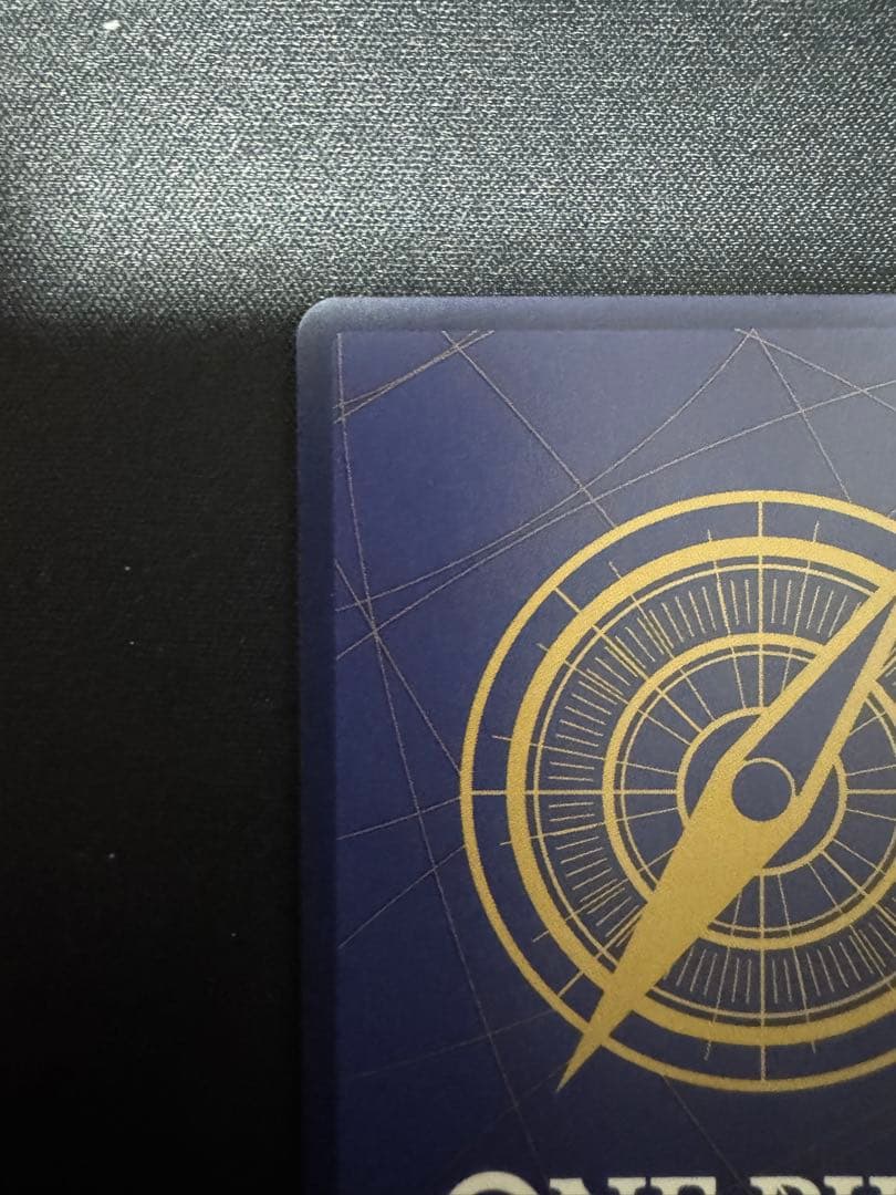 トラファルガー・ロー SEC スーパーパラレル(コミパラ) OP10-119