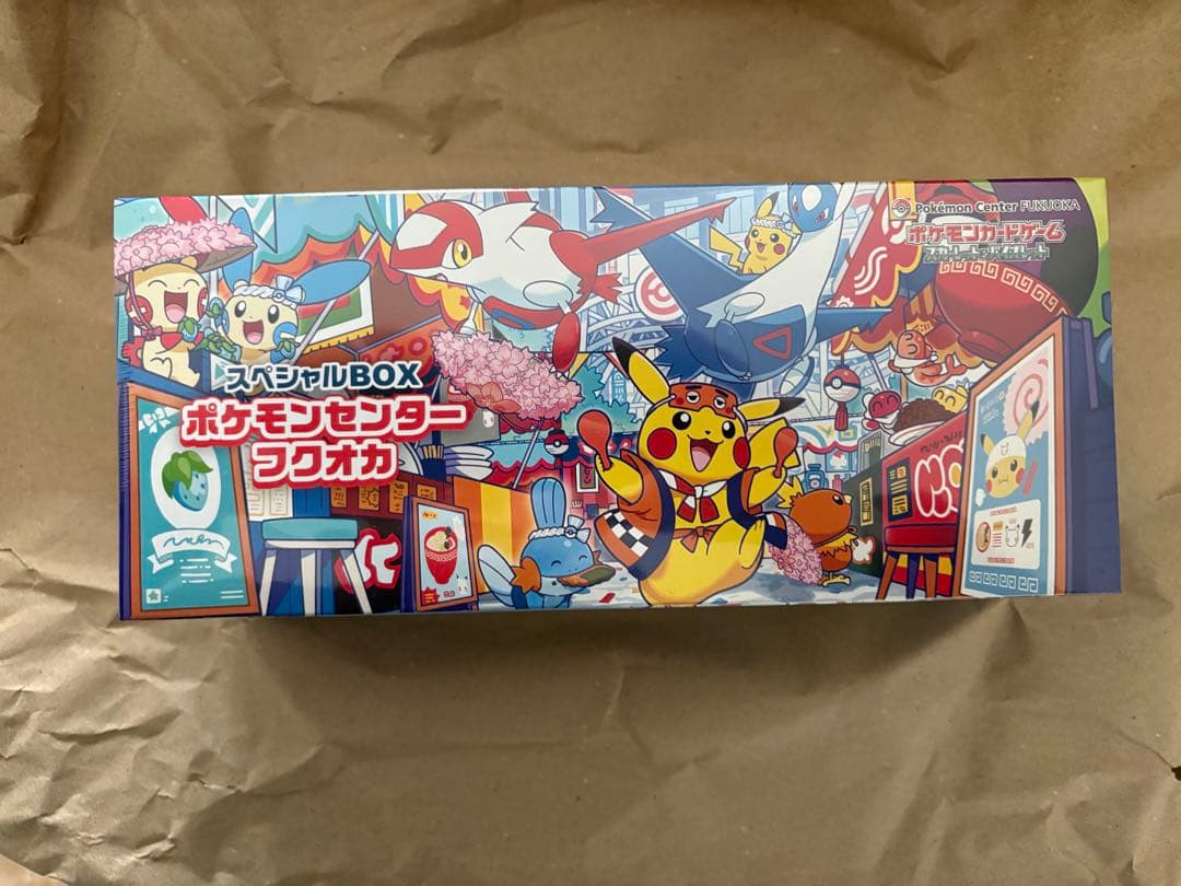 【新品未開封】スペシャルBOX ポケモンセンター フクオカ シュリンク付き