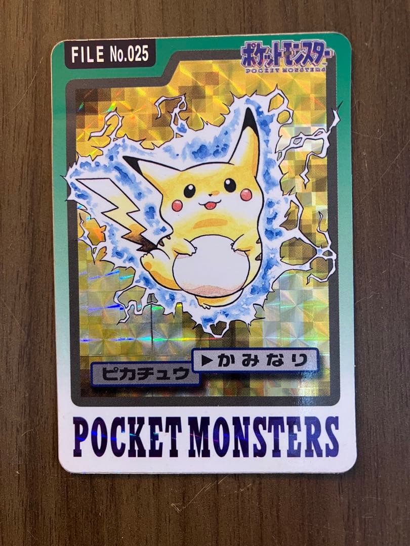 ポケットモンスター カードダス 28枚セット