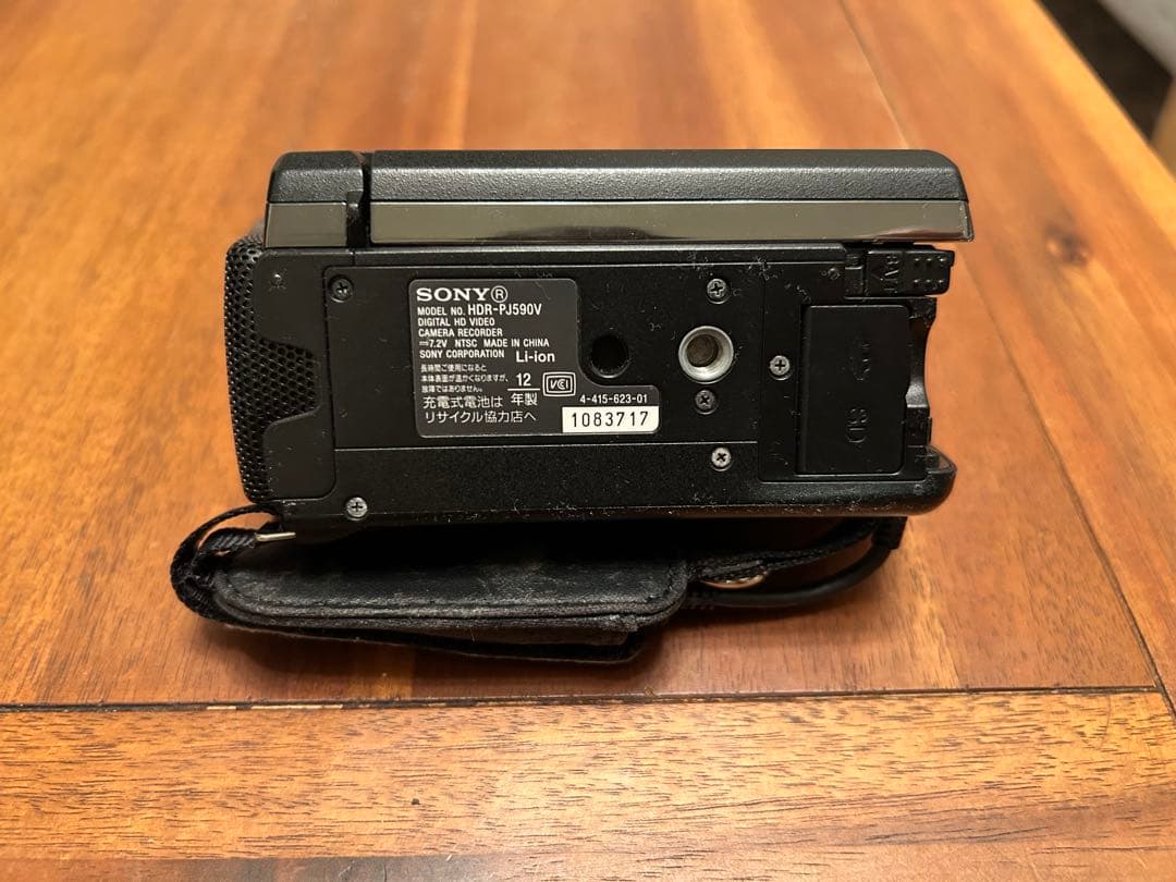 【動作確認済】SONY HDR-PJ590　ソニー　ハンディカム　ビデオカメラ