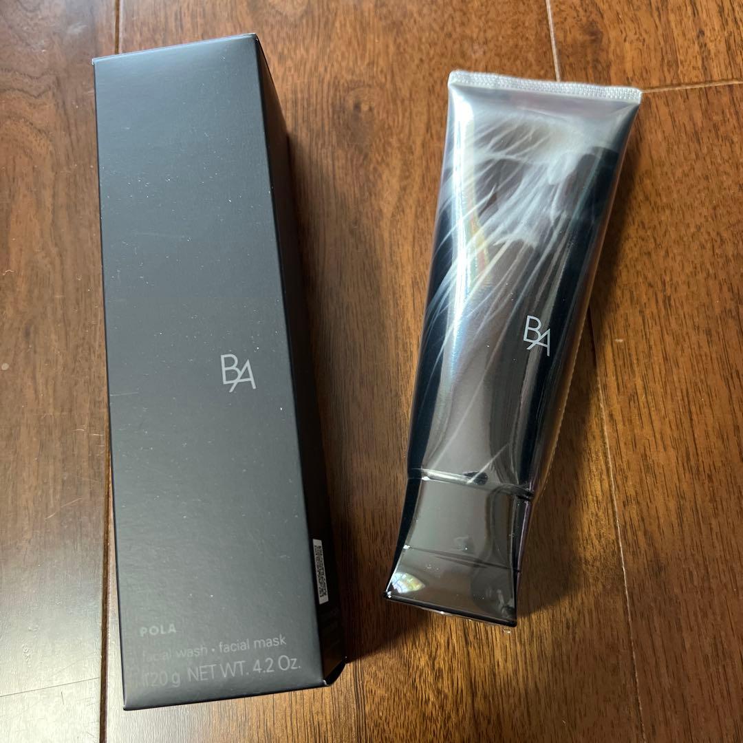 ポーラ B.A ディープクリアライザー 120g サンプルセット