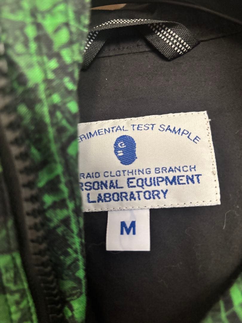 マウンテンジャケット　ナイトビジョン　グリーン