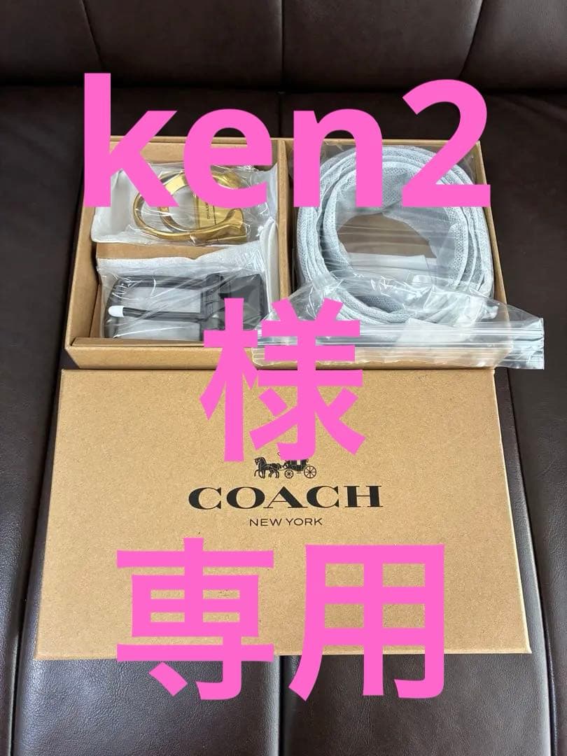 COACH コーチ　ベルト　ゴールドレアセット！　新品・未使用品　本日まで価格！