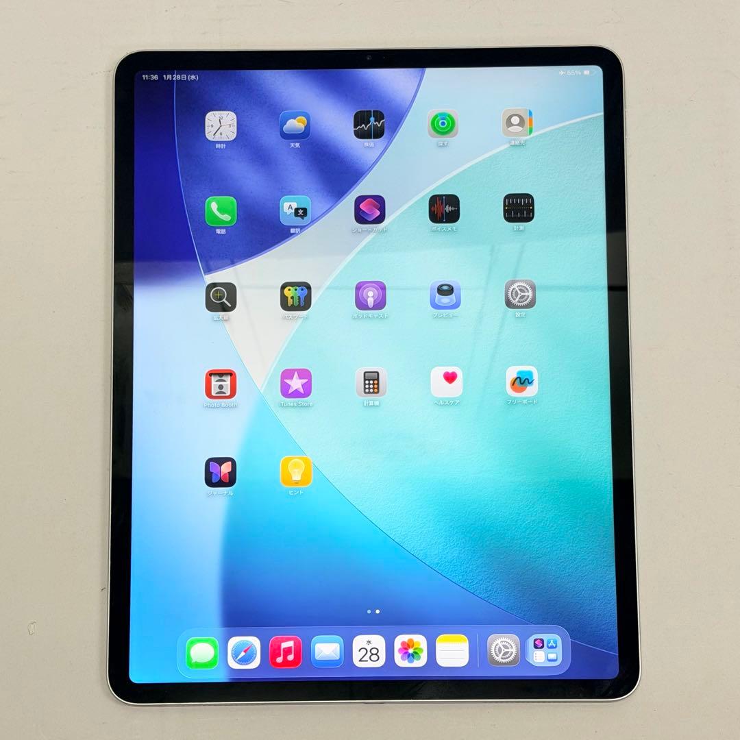 美品 iPad Pro 12.9インチ（第4世代）256GB Wi-Fiモデル