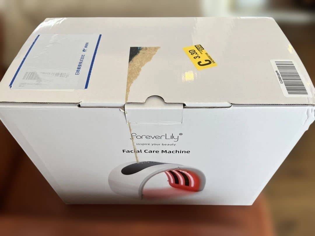 LEDライト美顔器 アーチ型